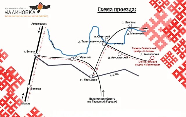 Маршрут 4 архангельск. Схема Октябрьского района Архангельск. Малиновка Архангельская область на карте. СТК Малиновка Архангельская область. Октябрьский Устьянский район Архангельская область.