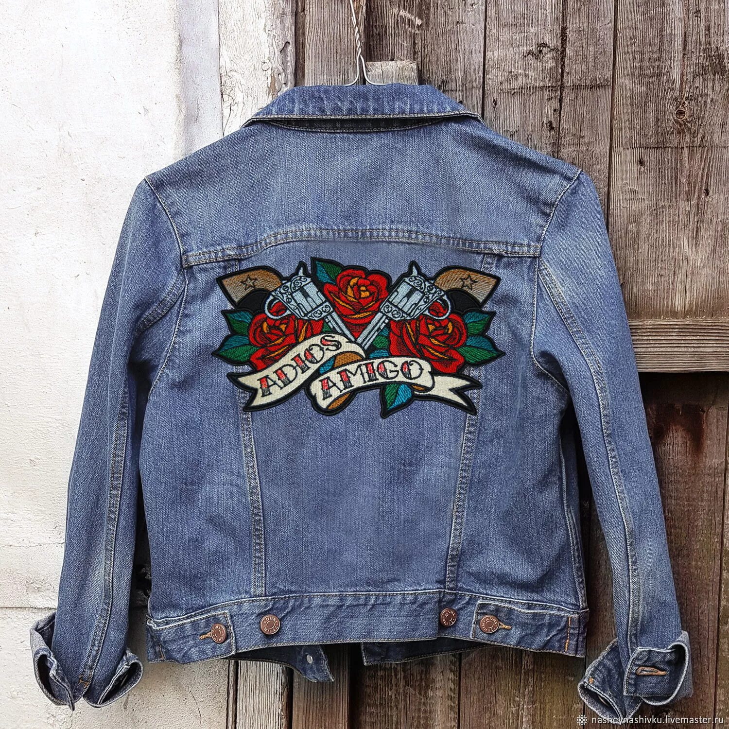 Patch jacket