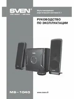 585 57 57