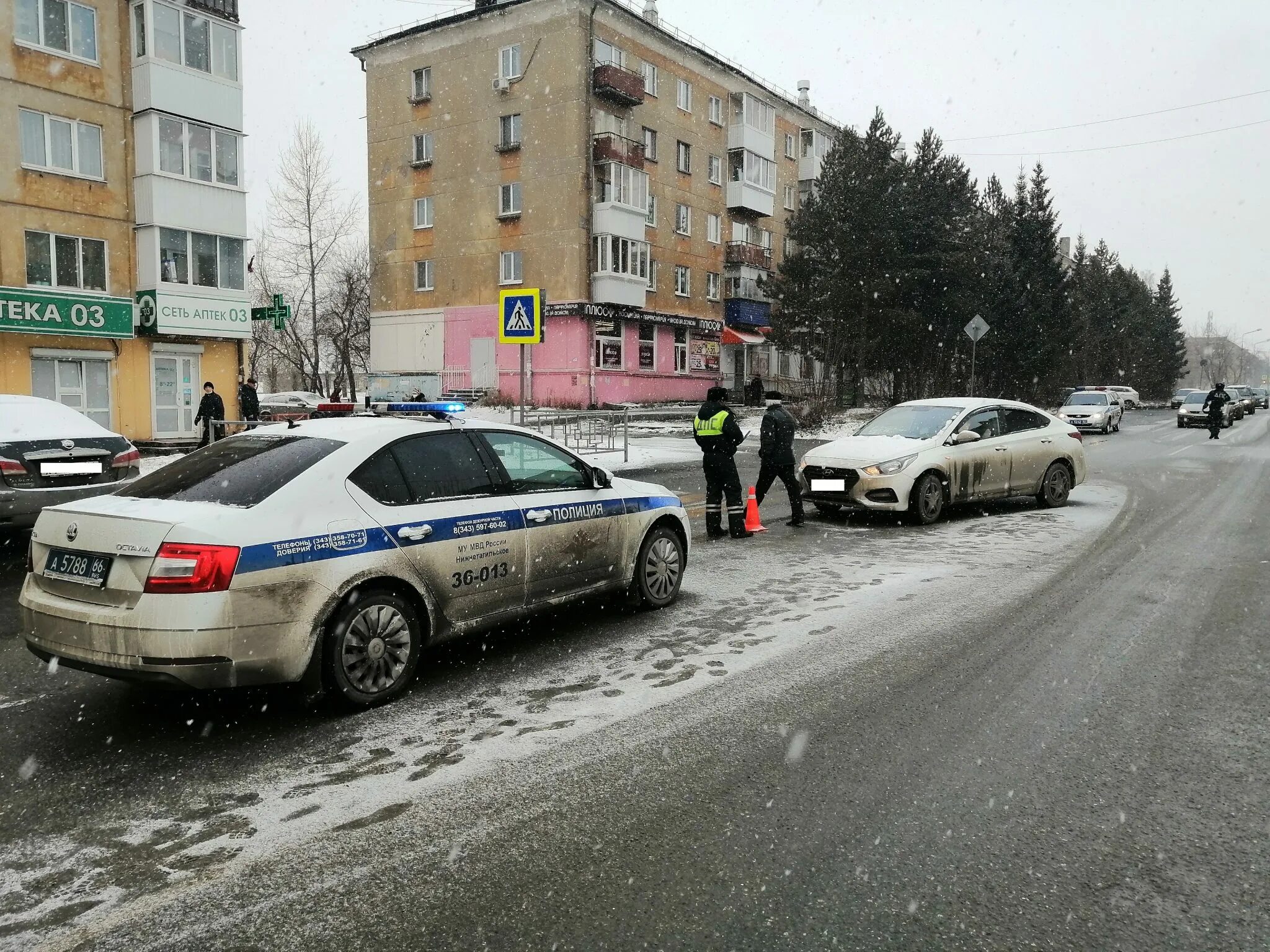 ДПС Нижний Тагил. ГИБДД Нижний Тагил. ДПС Нижний. Сайт гибдд нижний тагил