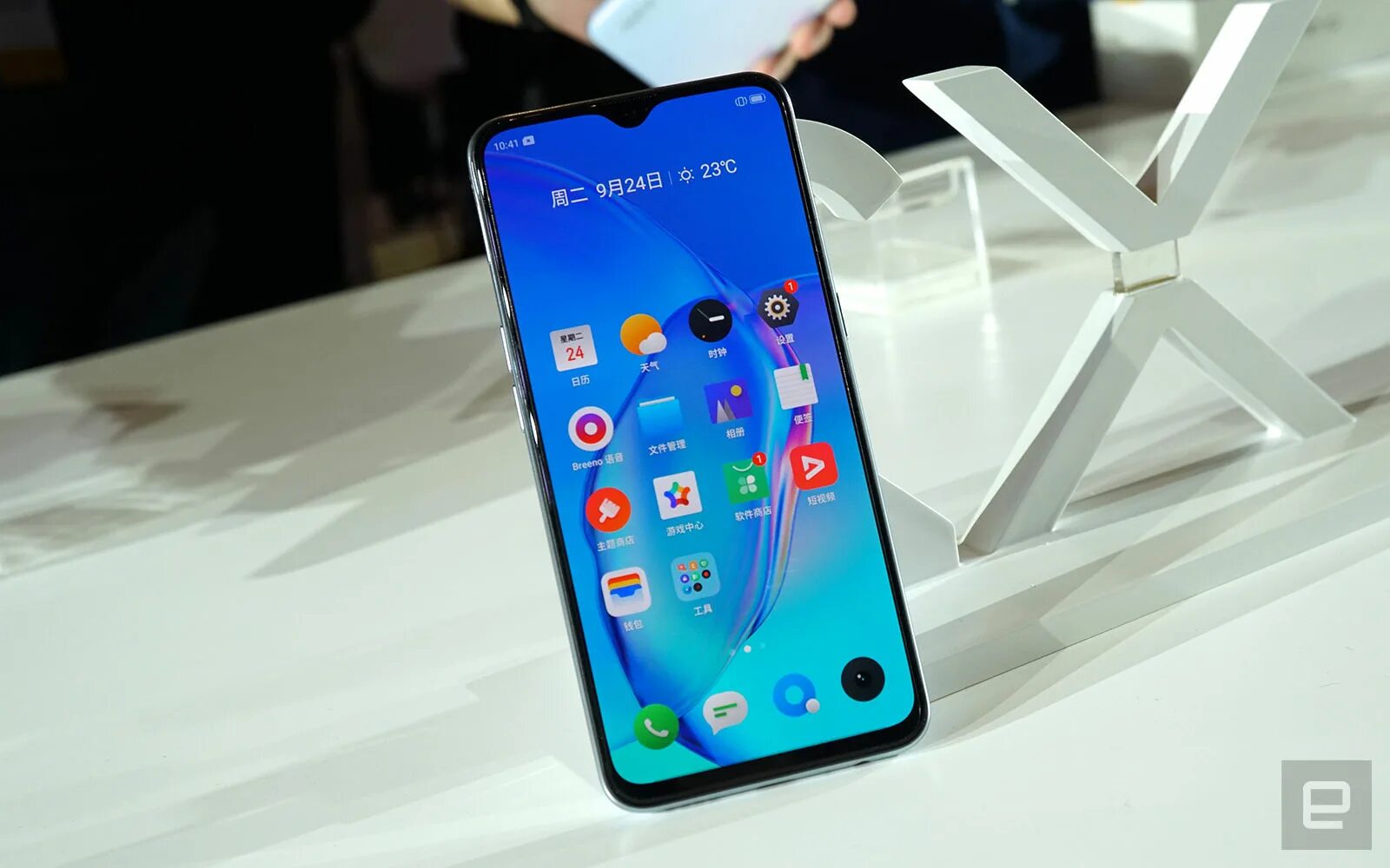 Смартфон Realme x2. Realme x2 Pro 8/128gb. Oppo Realme x2. Смартфон Realme 10 Pro. Реалми новая модель