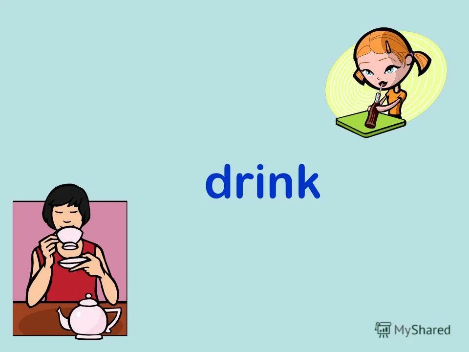 Уступи дорогу. Рука ai. Graf лого. Giving hand vector. Рука ai.