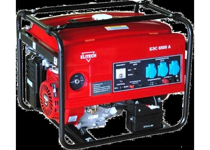 бензиновый генератор 5 квт с автозапуском. бензиновый генератор тсс sgg-6000 ea с авр. генератор lifan 10 gf-5a (lf12000ae). авра бензиновый генератор 3. бензогенератор генерал 2 квт.