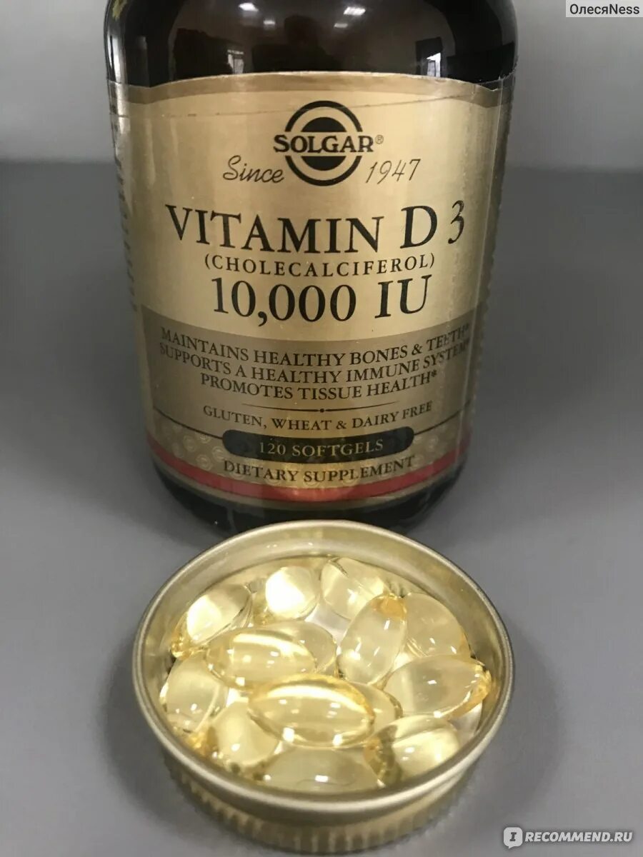 Капсулы solgar vitamin d3. Солгар витамин д3 10000. Солгар витамин д 10000 ме. Витамин д3 10000ме Солгар. Витамин д капсулы 10000 ед.