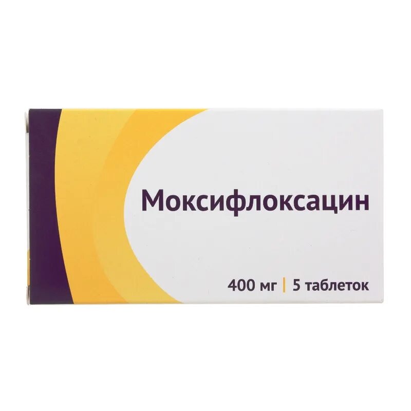 Моксифлоксацин 400 купить. Моксифлоксацин Велфарм таб. П.О. плен. 400 Мг №5. Моксифлоксацин таб.п.п.о.400мг №5. Моксифлоксацин таб ППО 400мг №5. Моксифлоксацин таб. П/О плён. 400мг №5.