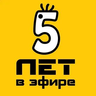 Радио нестандарт