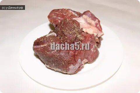 Говядина в молоке