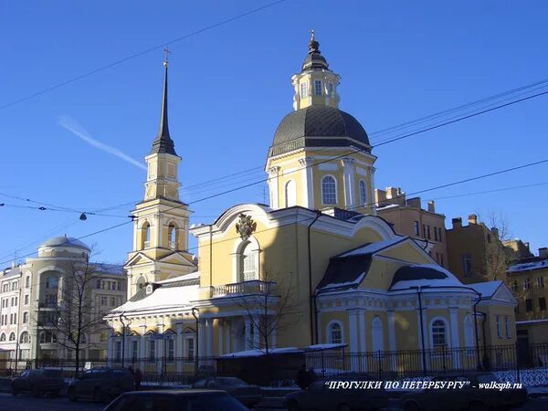 Церкви святых и праведных симеона богоприимца. Храм святых праведных симеона богоприимца и анны пророчицы. симеоновская церковь санкт-петербург. церковь симеона и анны в питере. церковь симеона и анны на моховой.