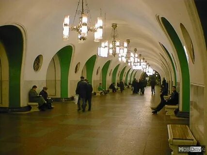 Метров вднх