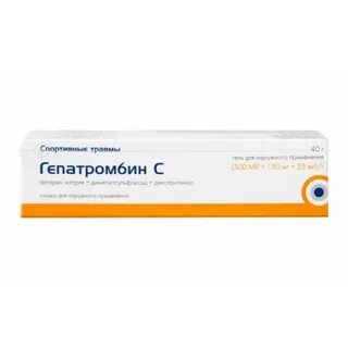 Гепатромбин г свечи форумы