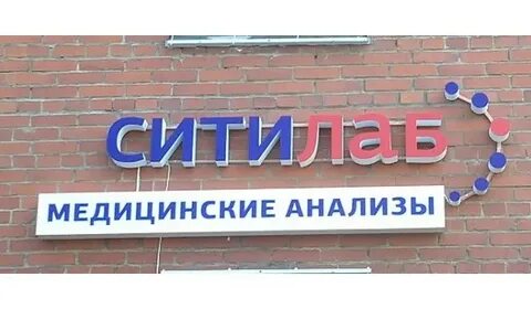 Москва наружный работа