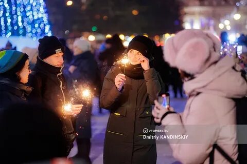 Трансляция новогоднего обращения