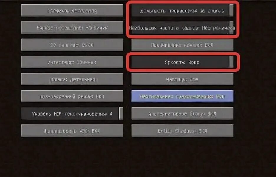 Команда чтобы найти аванпост. Команда чтобы найти аванпост