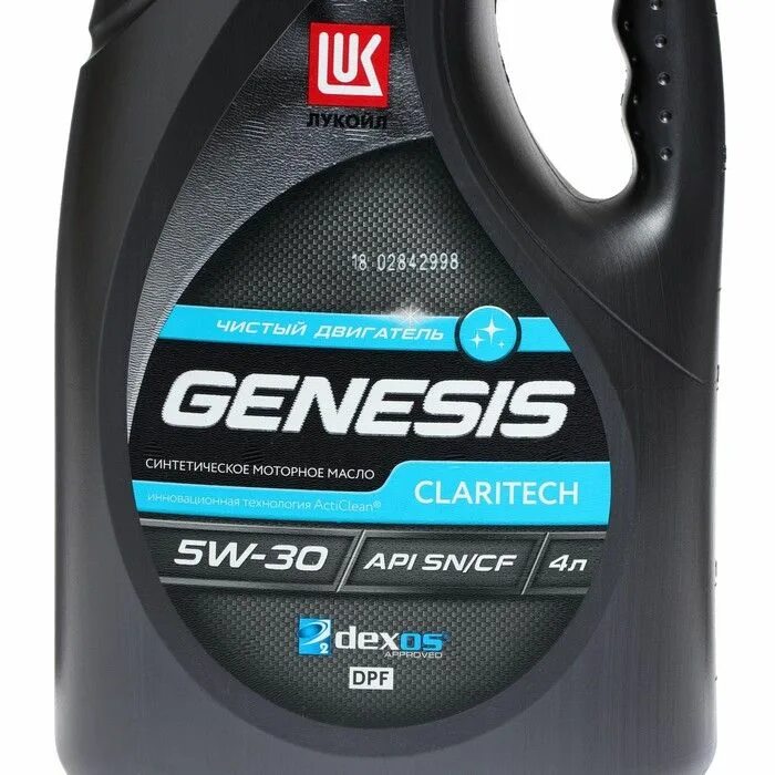 Genesis Armortech Diesel 5w-30, 4 л. Lukoil Genesis Armortech Diesel 5w-30. Genesis Claritech 5w-30. Lukoil Genesis Claritech 5w-30. Масло лукойл генезис отзывы владельцев