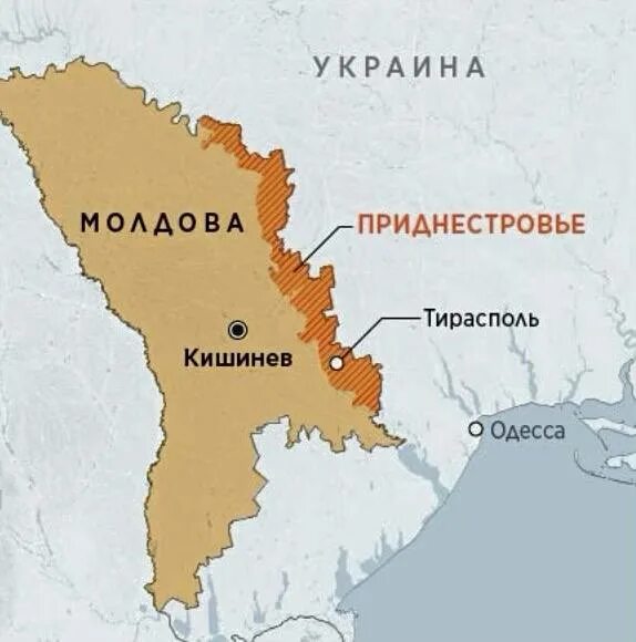 Молдова и приднестровье на карте. Карта молдовы и приднестровья. Карта приднестровья и молдовы и украины. Молдова и приднестровье на карте. Приднестровье на карте.
