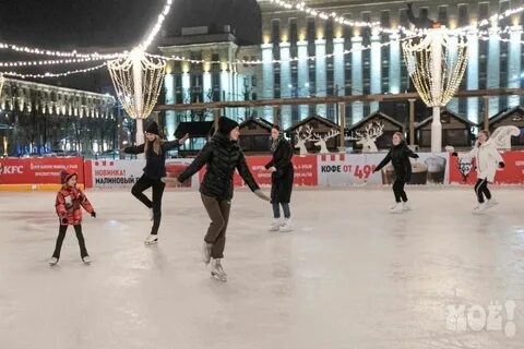 Каток воронеж