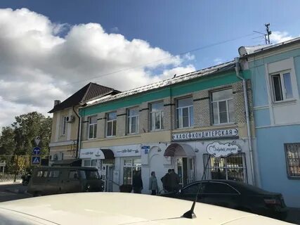 Провинция коломна