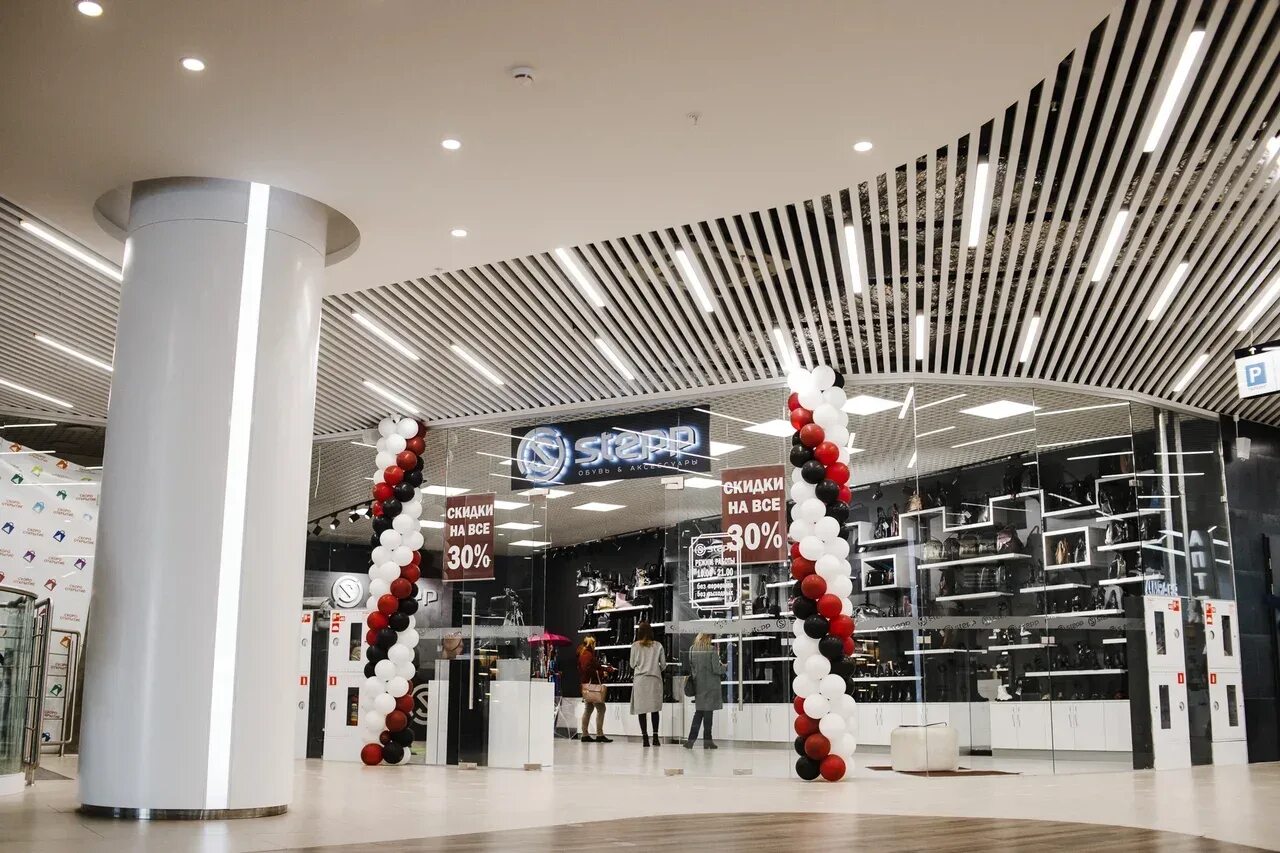 Курская торговый центр атриум магазины. Тц атриум москва. Атриум саров. Атриум график работы. Мвидео атриум этаж.