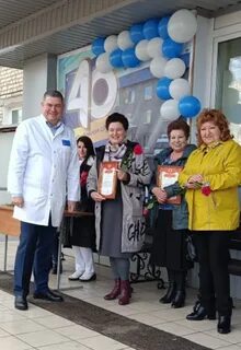 Сайт тамбовской црб
