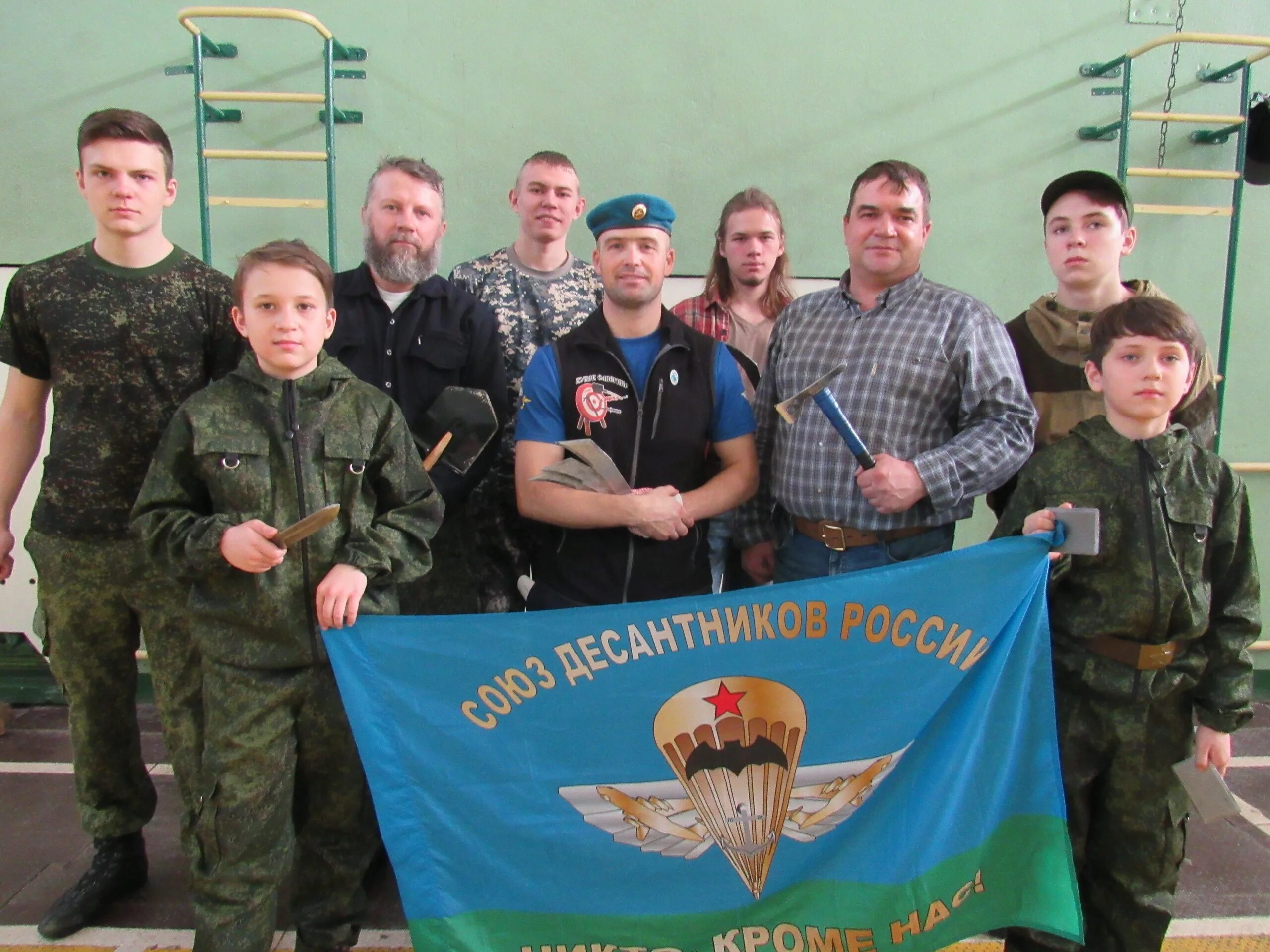 Руководитель военно патриотического клуба. Руководитель военно патриотического клуба