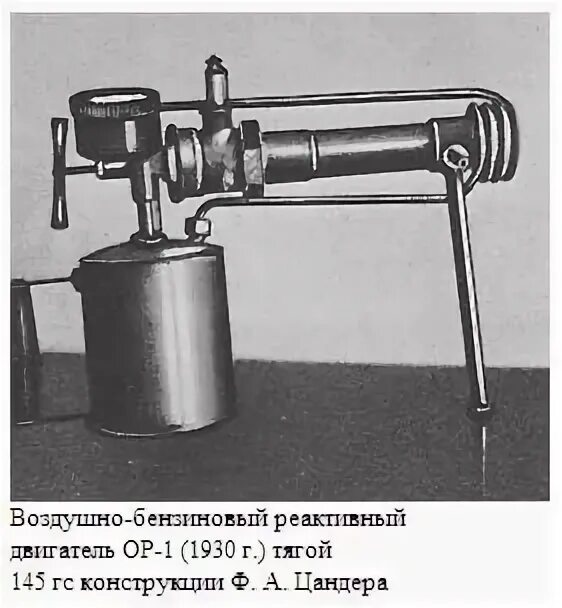 Ор 1 2