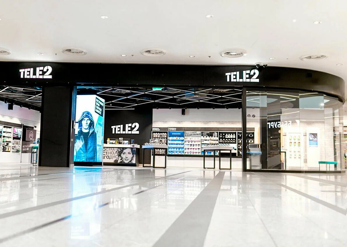 Tele2 магазин. Салон tele2. Салон связи теле2. Комсити теле2. Теле2 томск телефон