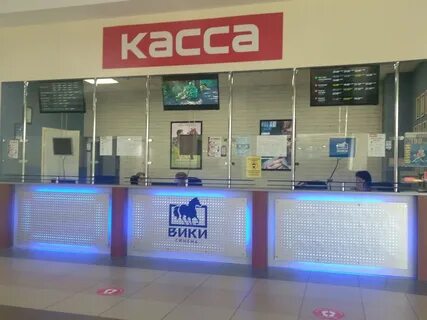 Геометрия одск липецк