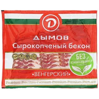 Бекон сырокопченный