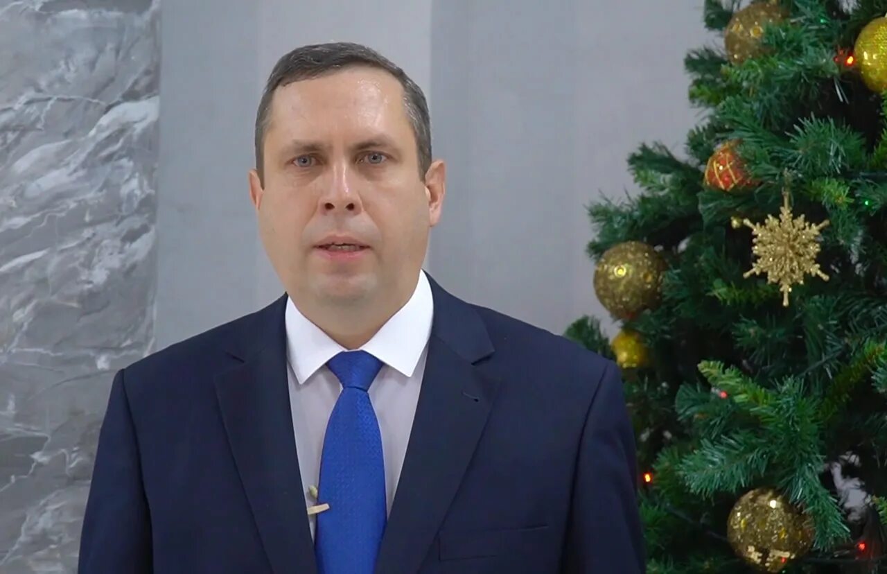 Новогодняя глава. Новогодняя глава