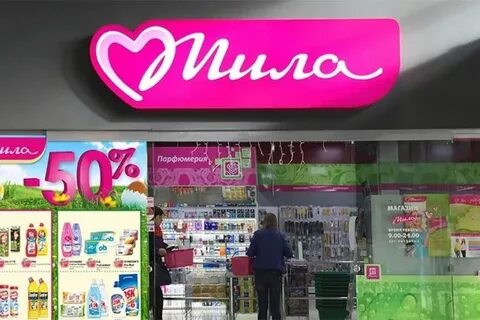 Mila беларусь