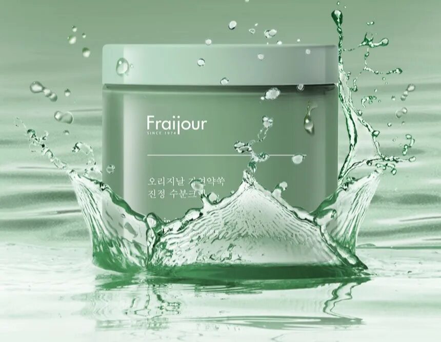 Fraijour original wormwood calming. Fraijour Original Herb Wormwood Calming watery Cream. Fraijour корейская косметика Original Herb. Крем для лица Fraijour Original Herb Wormwood Calming watery Cream. Крем для лица с полынью Fraijour.