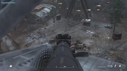 Modern warfare ps4