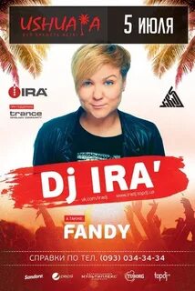 Dj ira