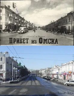 Время щас в омске