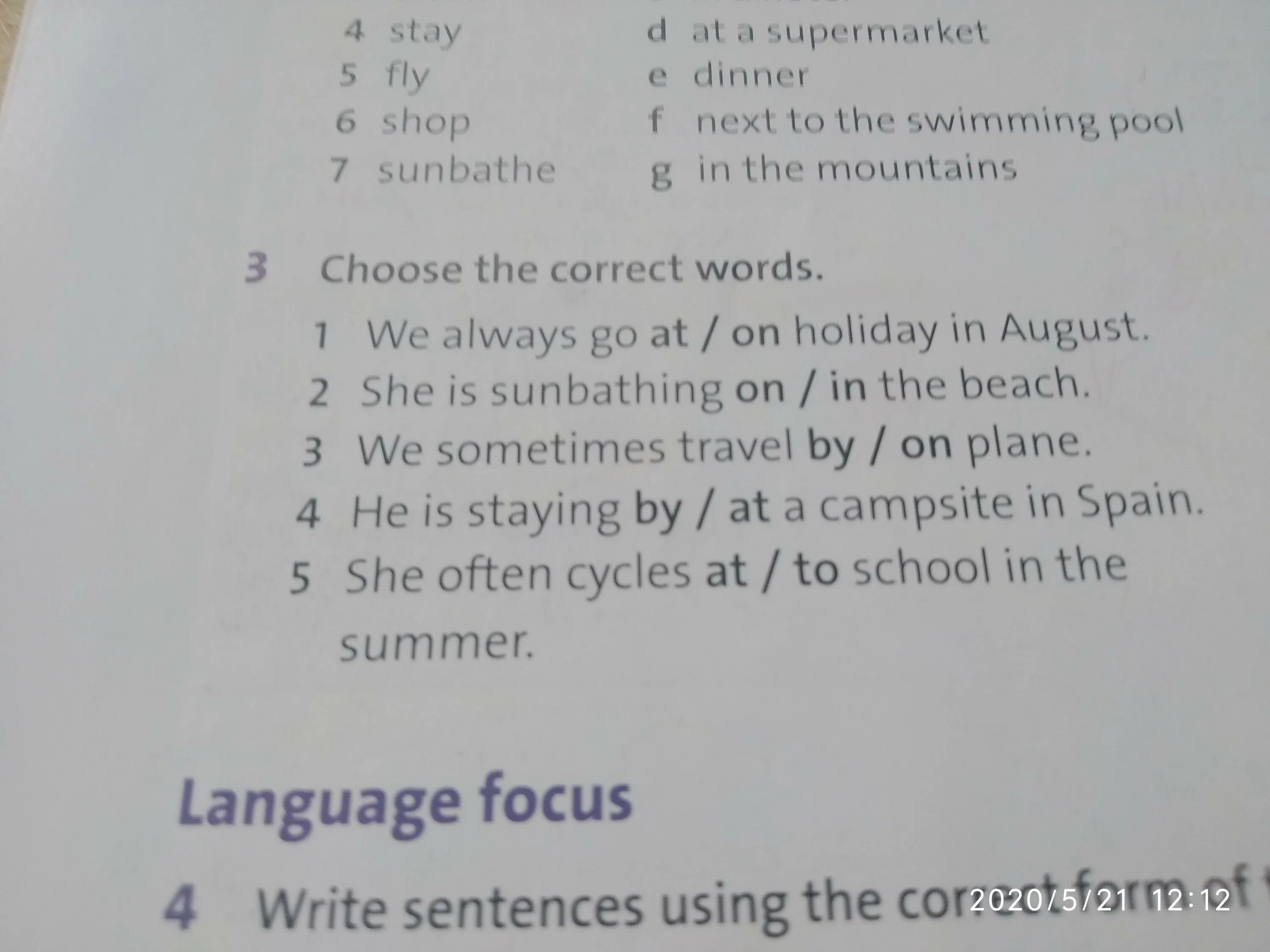 Choose the question word. Choose the correct word 6 класс. circle the correct word 5 класс ответы. choose the correct word for each sentence. circle the correct words to complete the sentences.