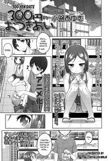Page Read Sensual 300 yen no otsukiai 300 yen date Cutie. uncensored hentai m...