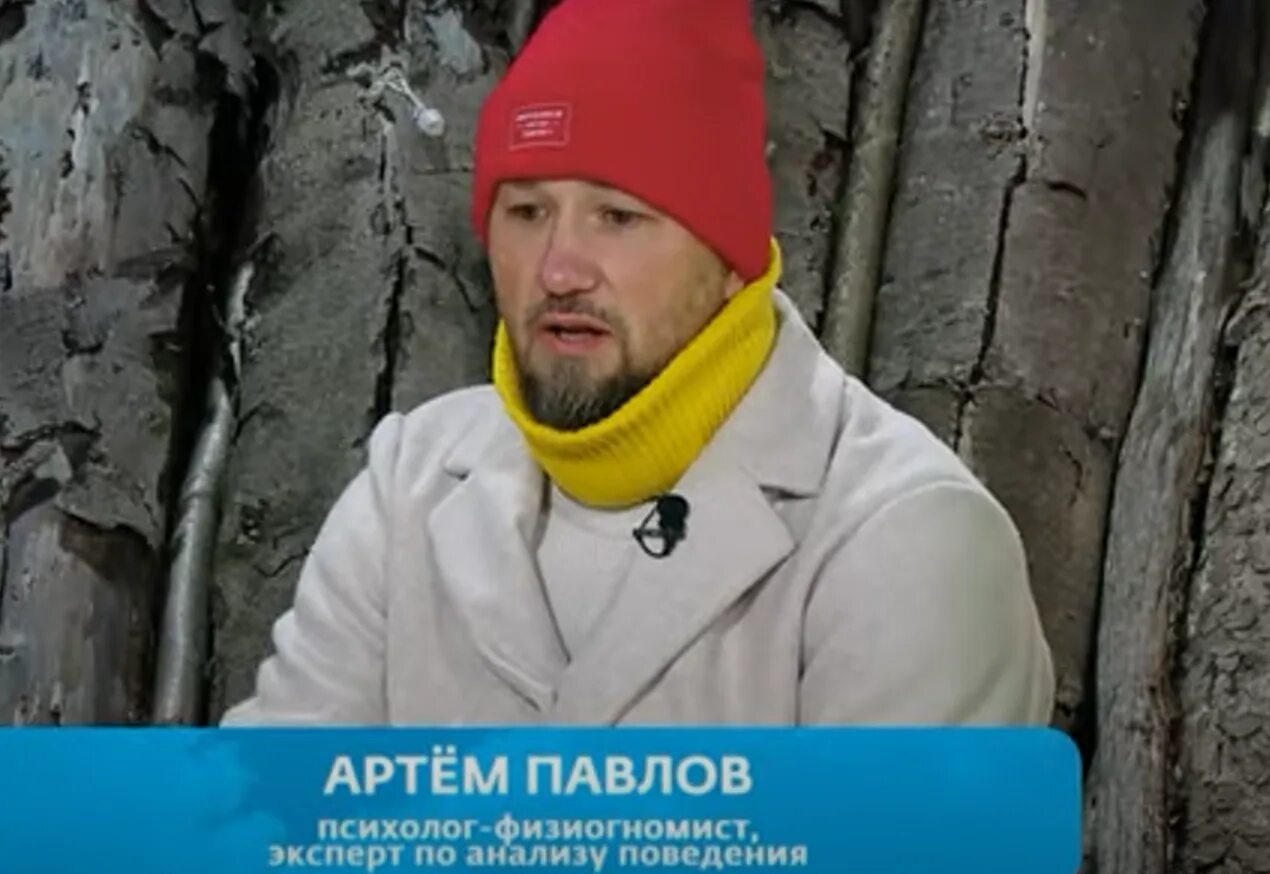 Дом 2 8.11 2025 новая жизнь. Ведущий дом 2. алексей безус дом 2. психолог артем павлов. антон тетерев дом 2.