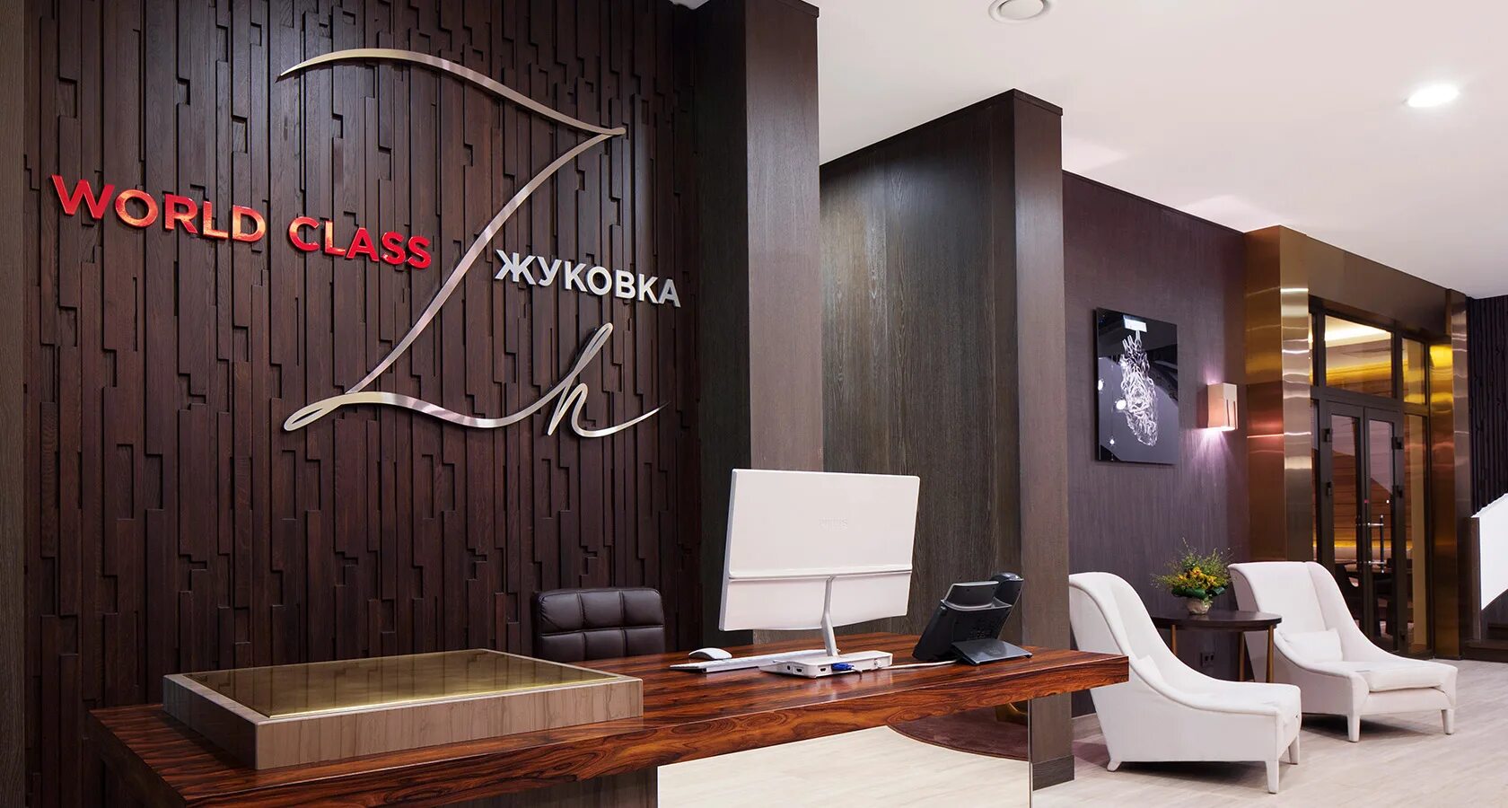 World class luxury жуковка. Ворлд класс жуковка. Ворлд класс жуковка. World class жуковка. World class жуковка.