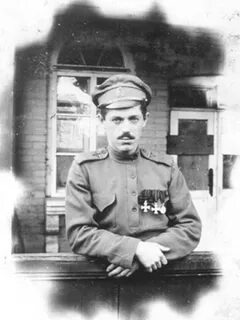 Найти участника первой