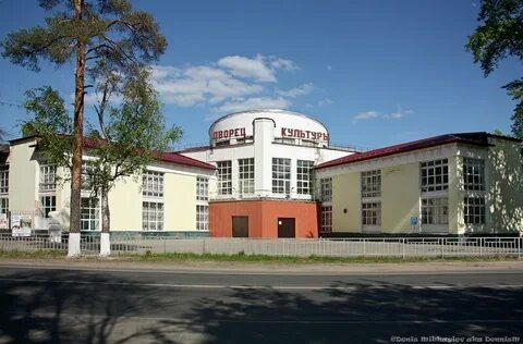 Училище в ликино дулево