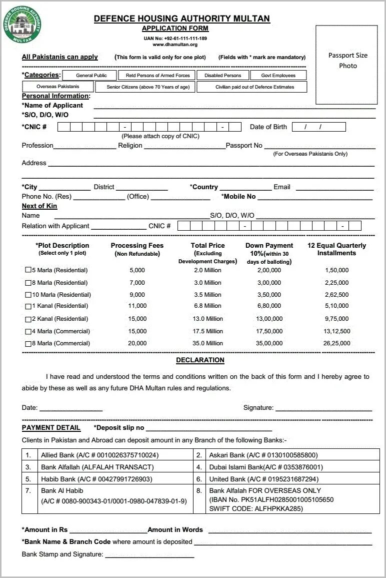 Form is valid. Application form. application form next of kin. form 111. application form for web site.