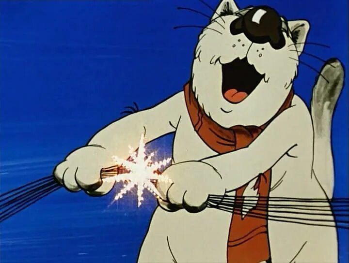 Кот который умел петь 1988. Кот, который умел петь. Кот из мультфильма кот который умел петь. Поющий кот мультяшный.