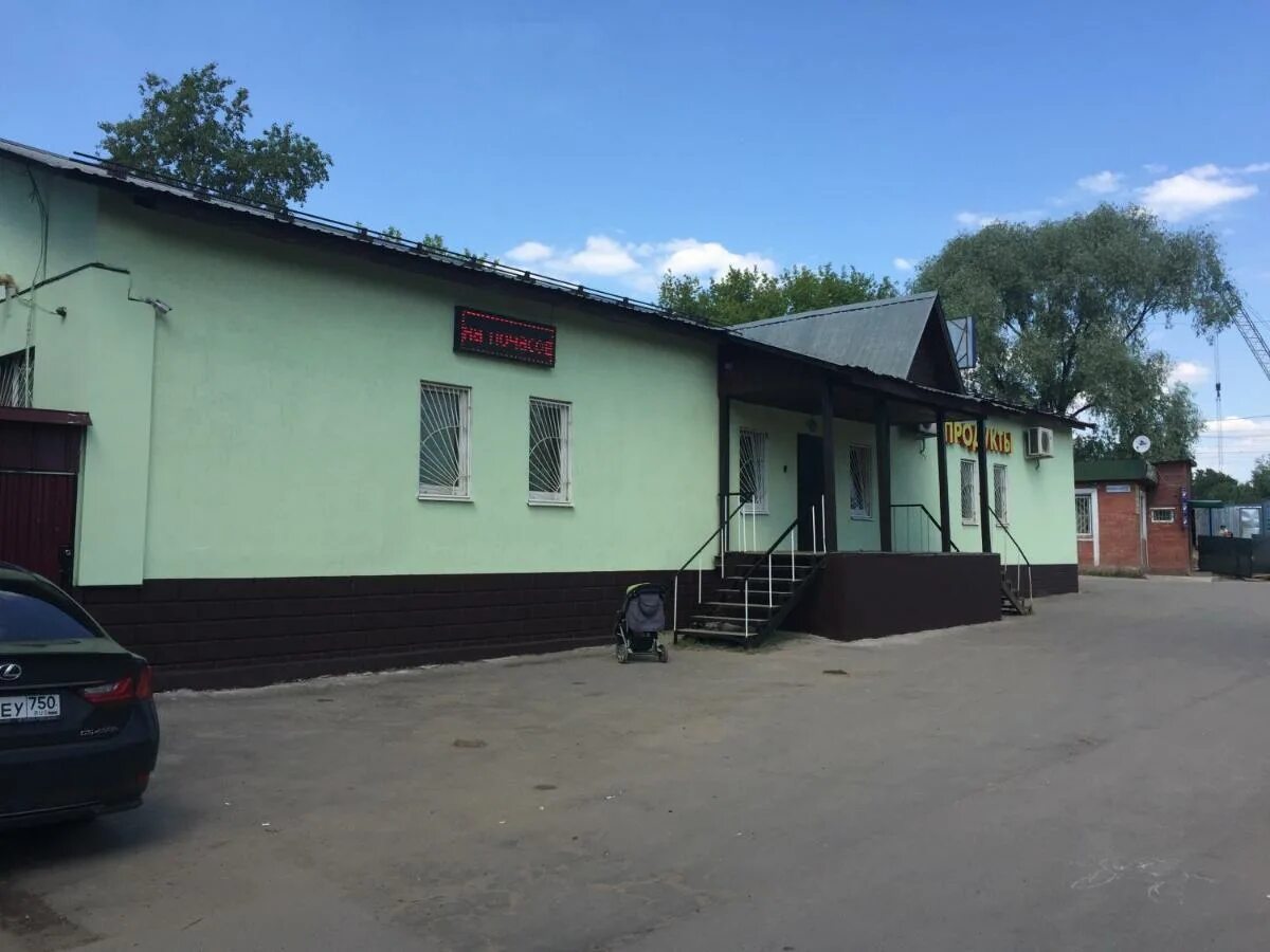 Гостиница встреча Одинцово