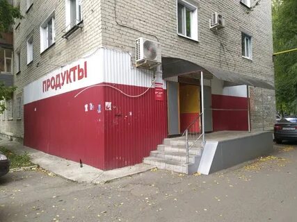 Полбина ульяновск наркологическая телефон