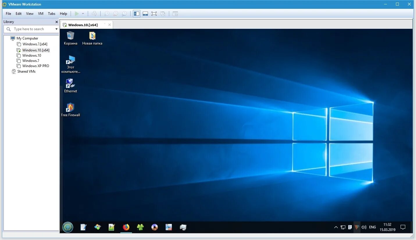 Vmware 32 bit. Виртуальная машина vmware. vm workstation. vmware workstation pro.