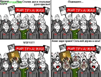 Дал стальные руки крылья