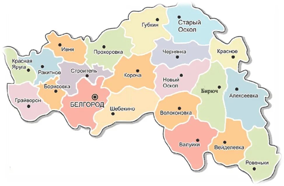 Белгородская область на карте. Карта Белгородской области с районами. Карта Белгородской области по районам. Карта Белгородской области с городами и районами.