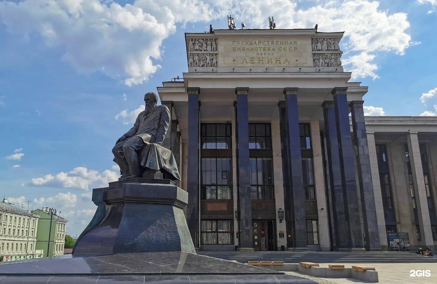 Воздвиженка 3 5 библиотека. Москва улица Воздвиженка 3/5 Российская государственная библиотека. РГБ на Воздвиженке. Государственная библиотека имени Ленина. Основана Российская государственная библиотека (1862).