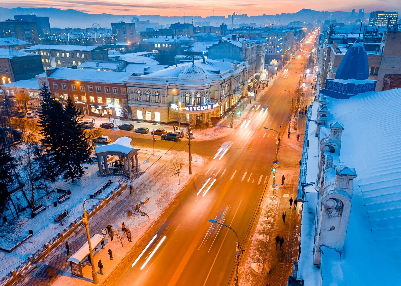 Проспекта купить в красноярске