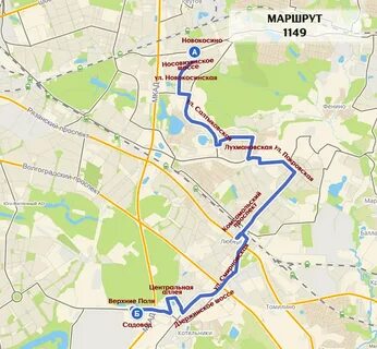 Маршруты г люберцы